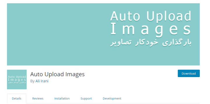 nb_mww_9 (1)