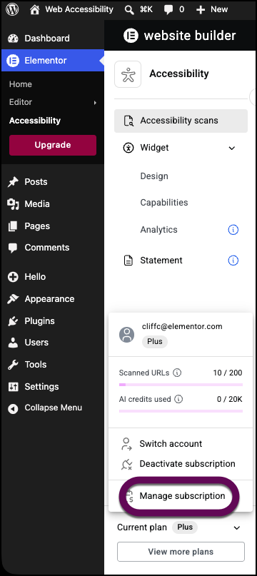 Manage subscription link